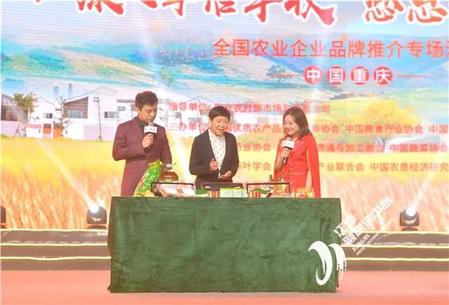 江津十大富硒农产品品牌(江津富硒茶叶介绍)-硒宝网