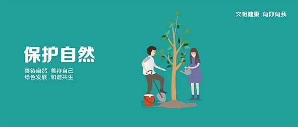 富硒产品推介会现场直播(富硒推广)-硒宝网