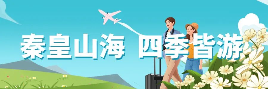 河北省抚宁县富硒农产品（河北省富硒土壤的分布特点）-硒宝网