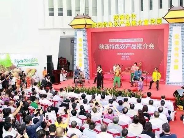 马山县富硒农产品供应商（富硒厂家电话）-硒宝网