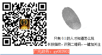 四川省富硒产品种植基地（四川富硒产品质检中心）-硒宝网