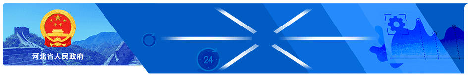 河北省抚宁县富硒农产品（河北富硒地瓜在哪里）-硒宝网