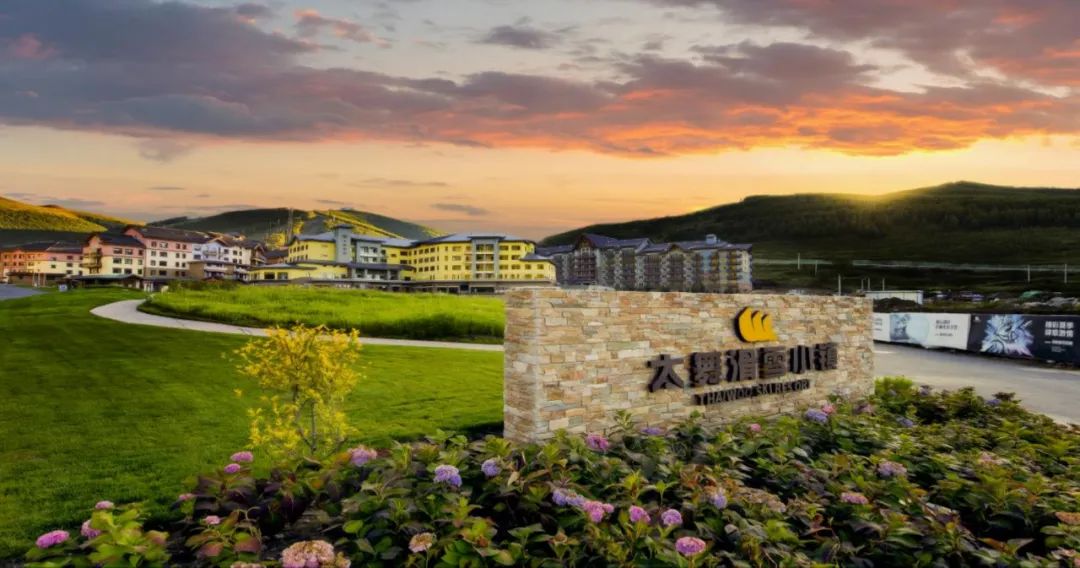 河北省抚宁县富硒农产品（河北富硒地瓜在哪里）-硒宝网