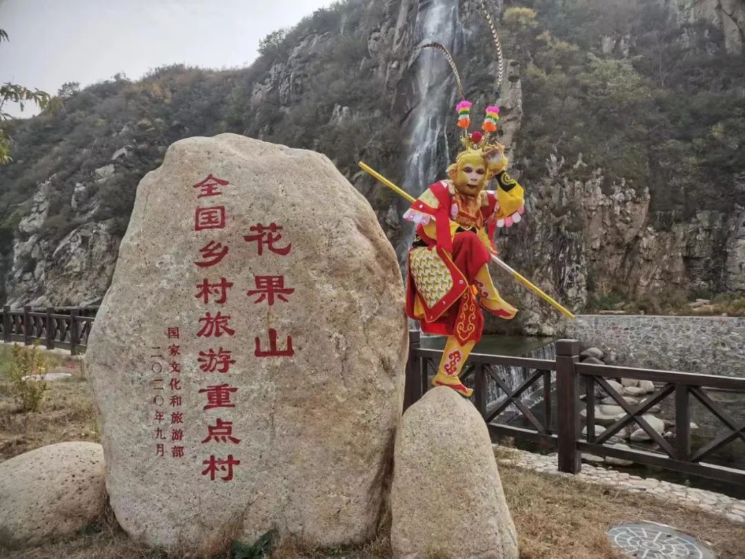 河北省抚宁县富硒农产品（河北富硒地瓜在哪里）-硒宝网