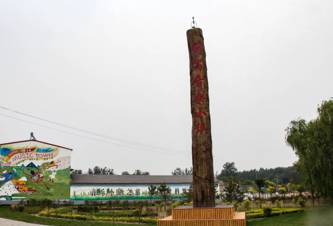 河北省抚宁县富硒农产品（河北富硒地瓜在哪里）-硒宝网