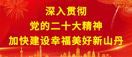 富硒农产品一张图多少钱(富硒农产品一张图多少钱)-硒宝网