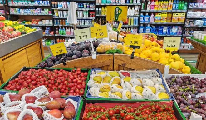 富硒农产品交易中心房价(富硒农产品价格)-硒宝网