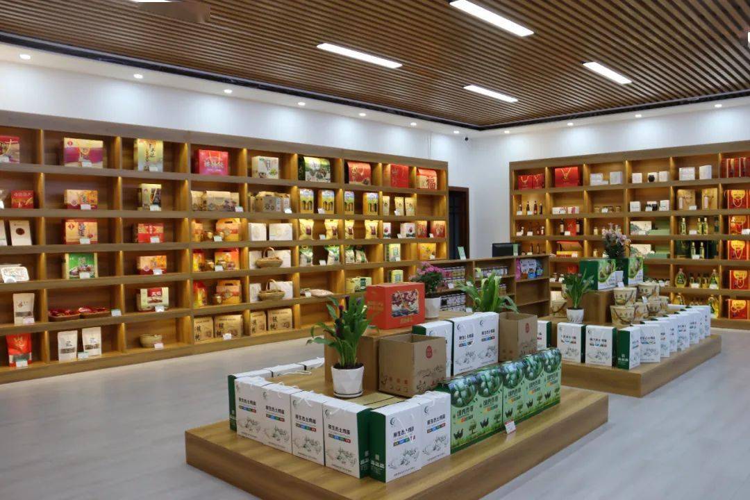 富硒农产品交易中心房价(富硒农产品价格)-硒宝网