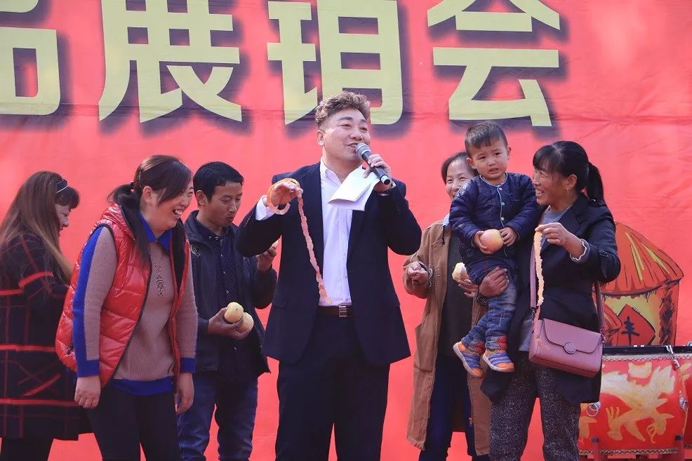 邵原镇第一节富硒农产品（富硒生态农业）-硒宝网