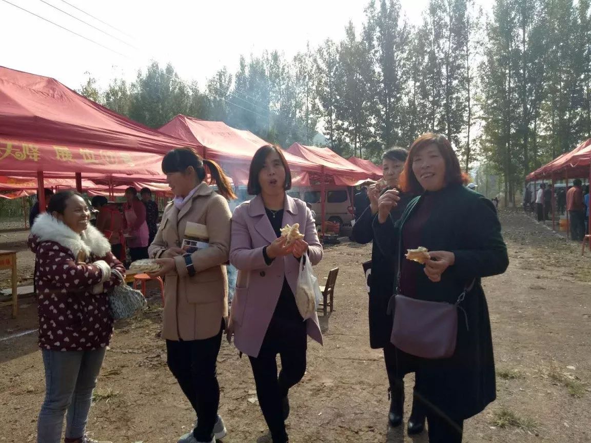 邵原镇第一节富硒农产品（富硒生态农业）-硒宝网