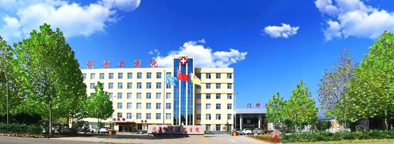 邵原镇第一节富硒农产品（富硒基地）-硒宝网