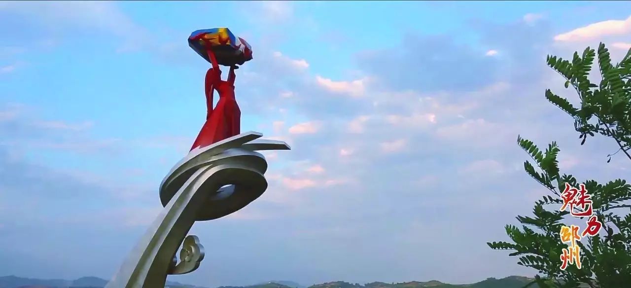 邵原镇第一节富硒农产品(富硒农业)-硒宝网