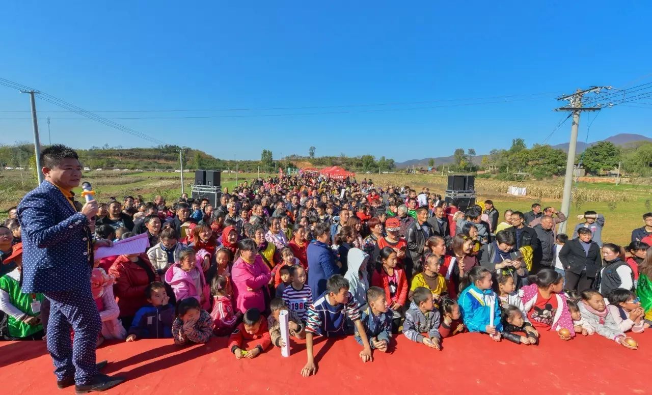 邵原镇第一节富硒农产品(富硒农业)-硒宝网