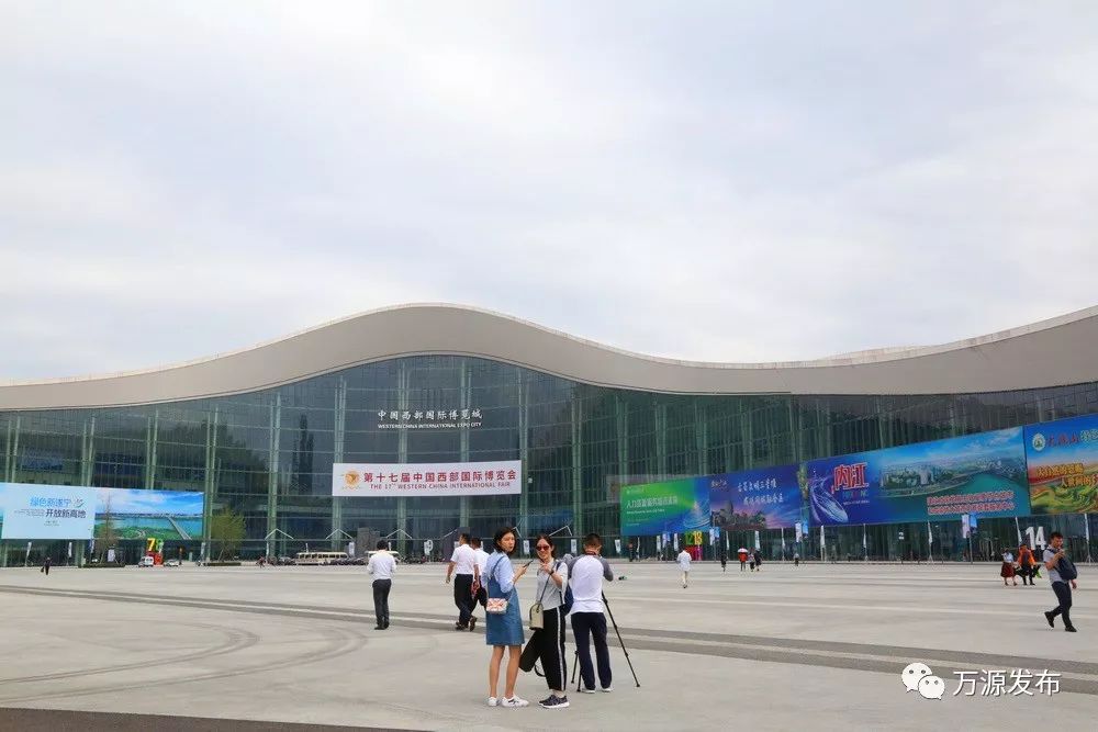 四川万源主要富硒农产品(万源富硒茶厂及电话)-硒宝网