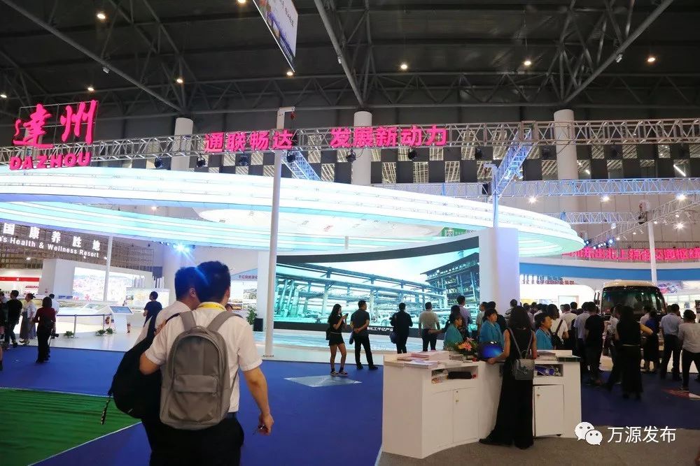 四川万源主要富硒农产品(万源富硒茶厂及电话)-硒宝网