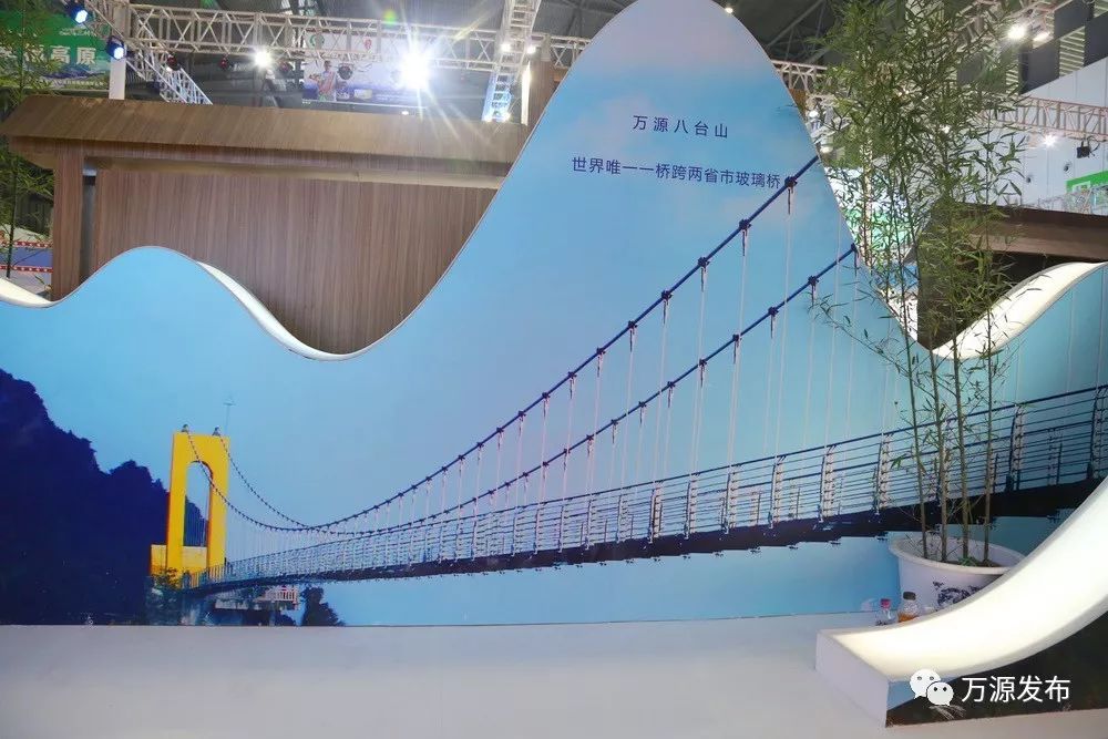 四川万源主要富硒农产品(万源富硒茶厂及电话)-硒宝网