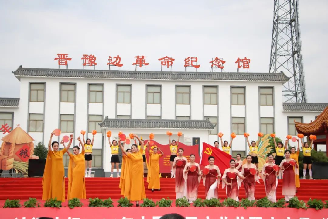 邵原镇第一节富硒农产品(富硒农场产品)-硒宝网