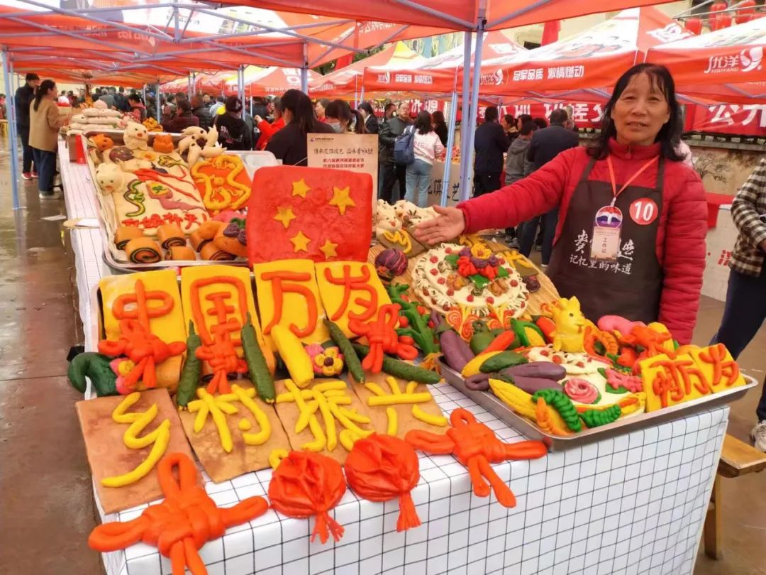 邵原镇第一节富硒农产品(富硒农场产品)-硒宝网