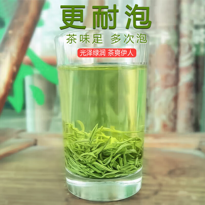 安康富硒茶叶属于什么茶（安康富硒茶属于绿茶吗）-硒宝网