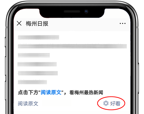 浙江富硒茶啤酒加盟条件（富硒茶啤酒代理哪家好）-硒宝网