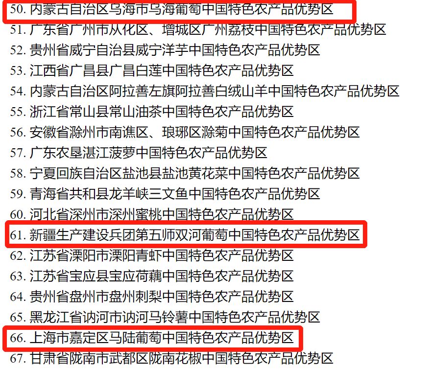 江苏富硒茶玉露推荐企业(江苏茶叶)-硒宝网