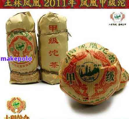 湖南富硒普洱茶产生厂家（富硒普洱茶好处）-硒宝网