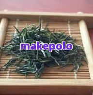 湖南富硒普洱茶产生厂家（富硒普洱茶好处）-硒宝网