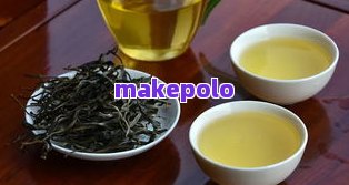 湖南富硒普洱茶产生厂家（富硒普洱茶好处）-硒宝网