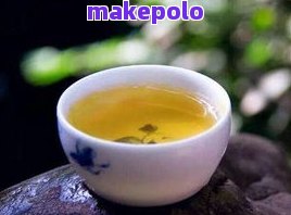 湖南富硒普洱茶产生厂家（富硒普洱茶好处）-硒宝网