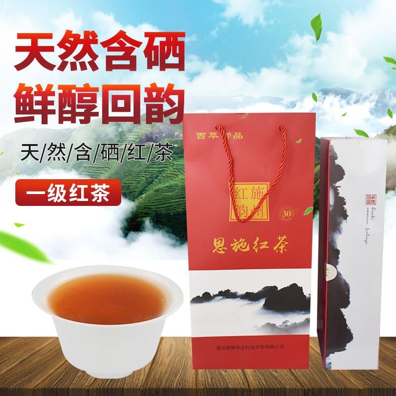 恩施富硒茶与绿茶的区别（硒茶和绿茶哪个好）-硒宝网