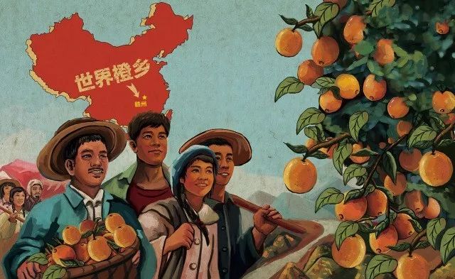 山旮旯牌富硒茶是什么茶(富硒茶油价格)-硒宝网