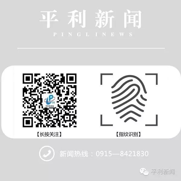 陕南富硒茶的功效与作用(富硒茶的功效)-硒宝网