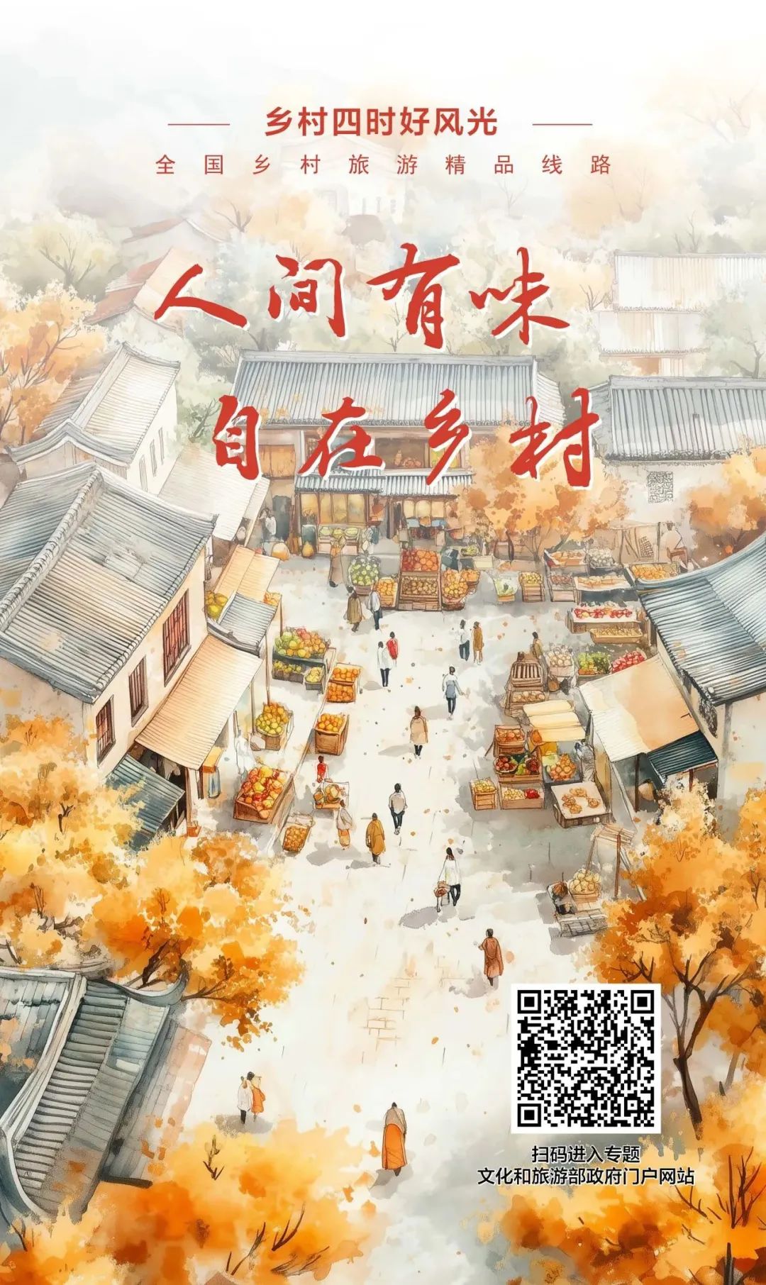 恩施鹤峰下坪富硒茶简介(恩施鹤峰茶叶分几种)-硒宝网