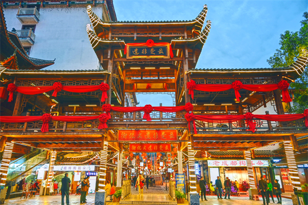 恩施鹤峰下坪富硒茶简介(恩施鹤峰茶叶分几种)-硒宝网