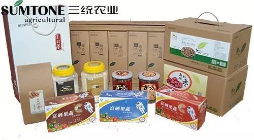 200ml放多少富硒茶(富硒茶用多少度的水冲泡)-硒宝网