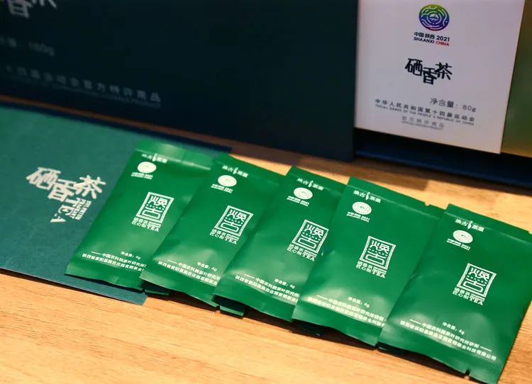 焕古茶业紫阳富硒茶礼盒(紫阳富硒茶文化)-硒宝网