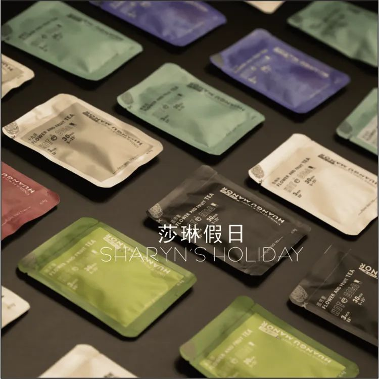 焕古茶业紫阳富硒茶礼盒(紫阳富硒茶文化)-硒宝网