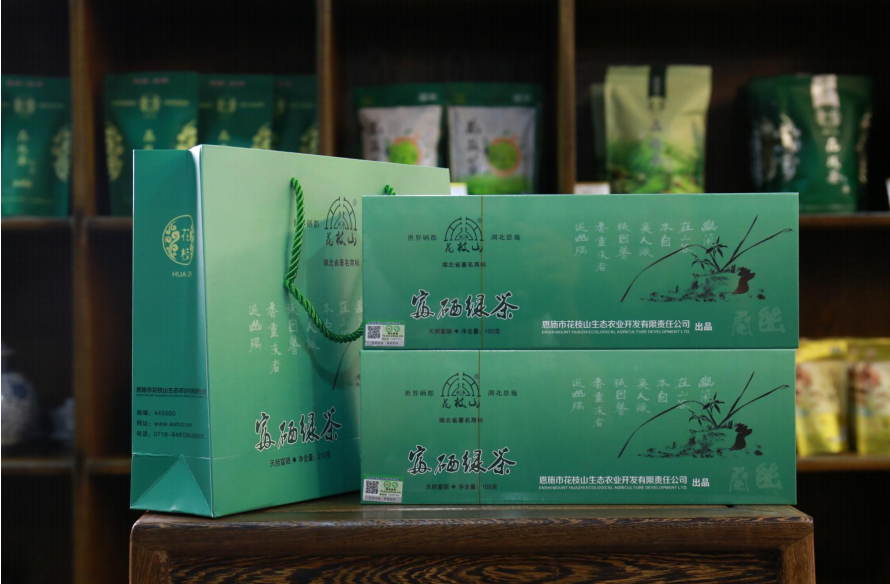 受欢迎的富硒茶玉露公司（茶叶玉露）-硒宝网