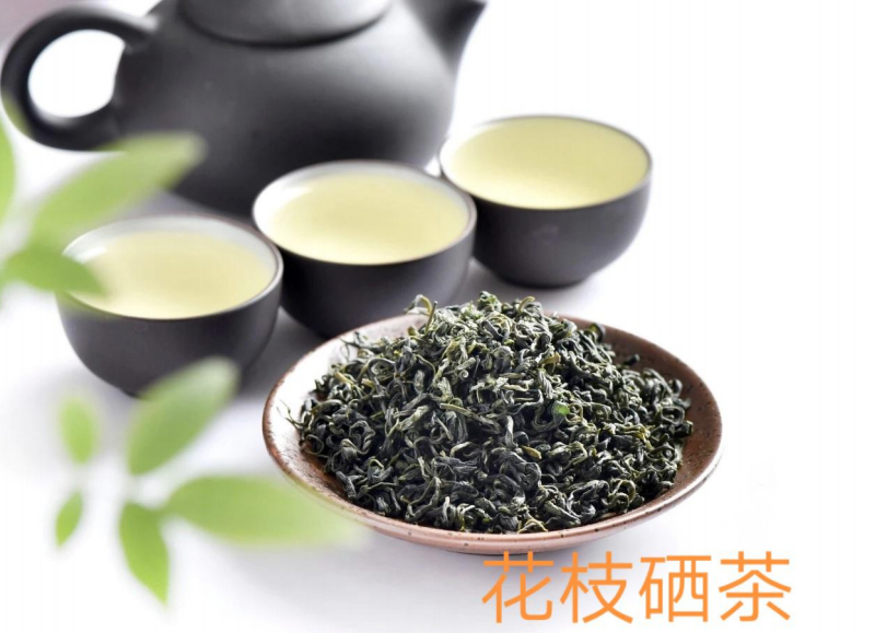 受欢迎的富硒茶玉露公司（茶叶玉露）-硒宝网