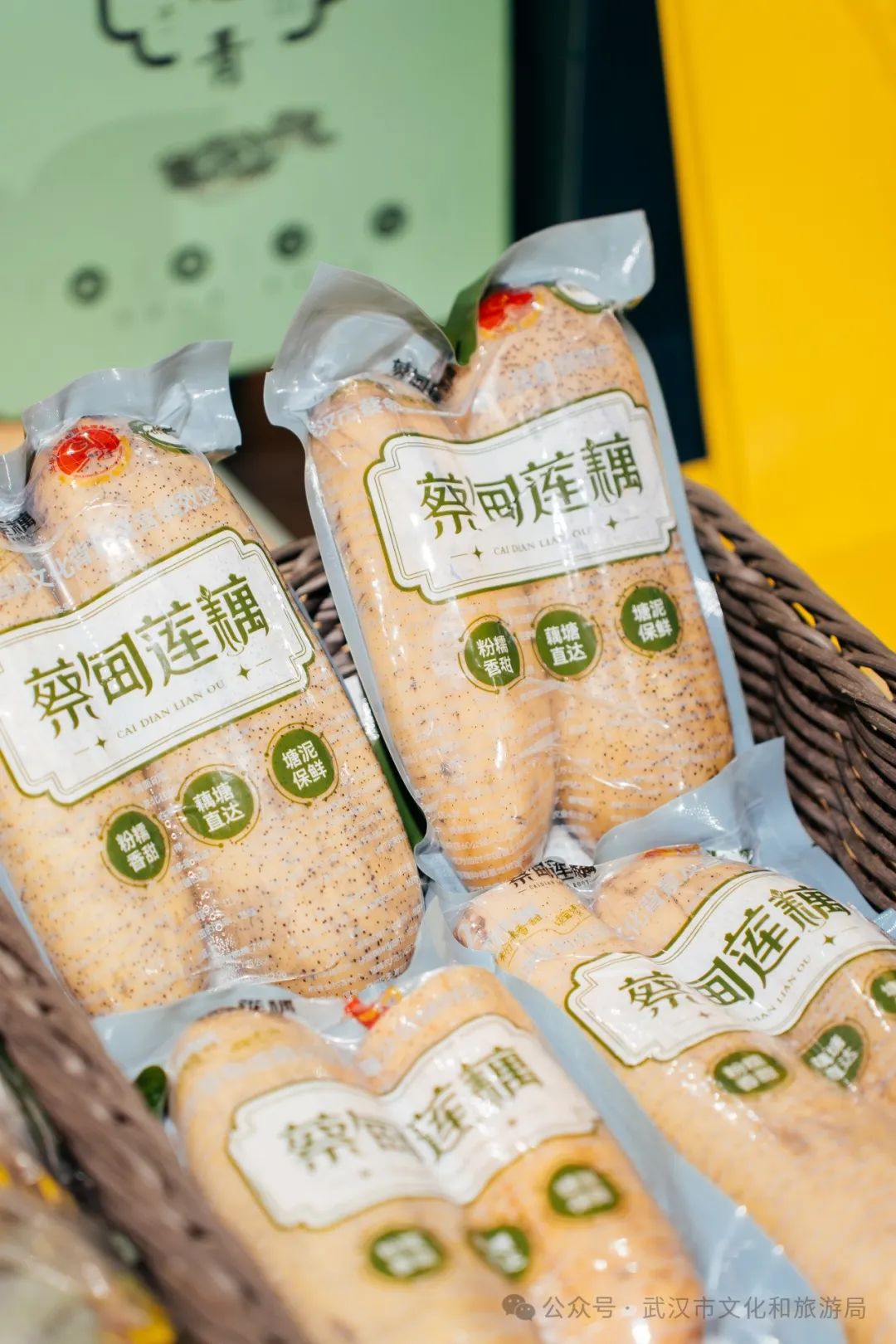 江夏区醇香的恩施富硒茶(恩施富硒茶十大排名)-硒宝网