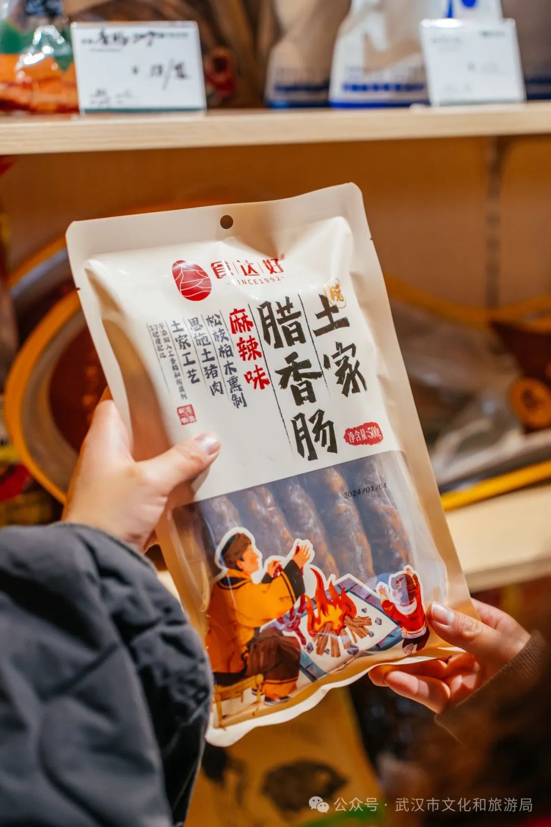 江夏区醇香的恩施富硒茶(恩施富硒茶十大排名)-硒宝网