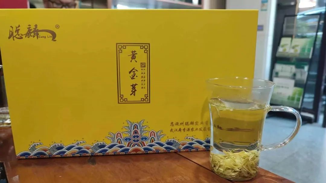 浙江恩施富硒藤茶供应站（湖南恩施富硒茶的功效）-硒宝网