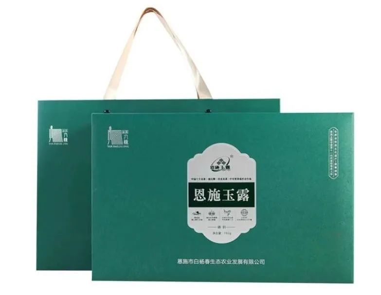 浙江恩施富硒藤茶供应站（湖南恩施富硒茶的功效）-硒宝网