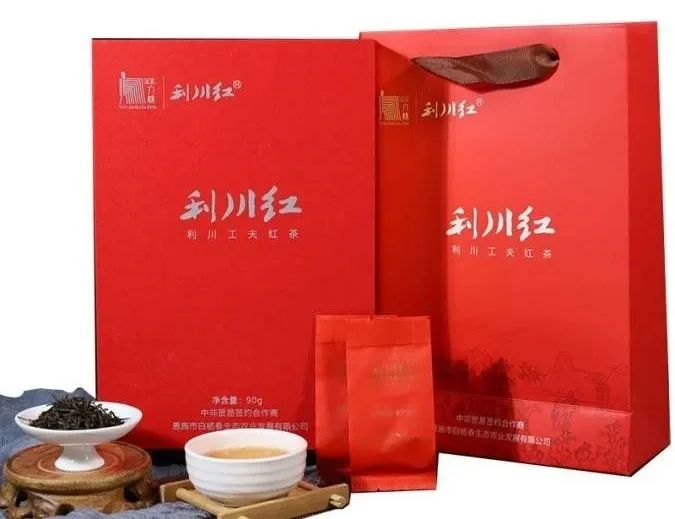 浙江恩施富硒藤茶供应站（湖南恩施富硒茶的功效）-硒宝网