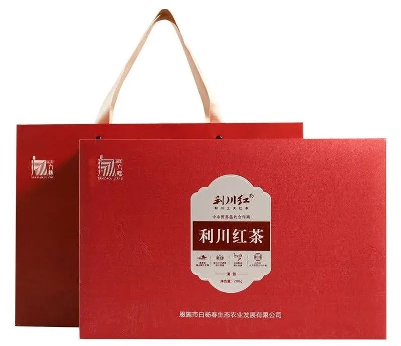 浙江恩施富硒藤茶供应站（湖南恩施富硒茶的功效）-硒宝网