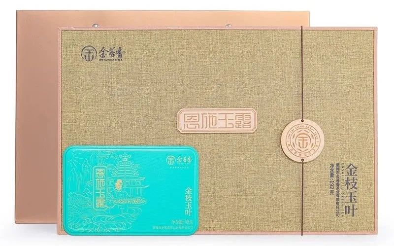 浙江恩施富硒藤茶供应站（湖南恩施富硒茶的功效）-硒宝网