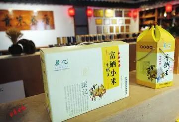 河北富硒荞子茶哪里买的（富硒荞子茶哪个牌子好）-硒宝网