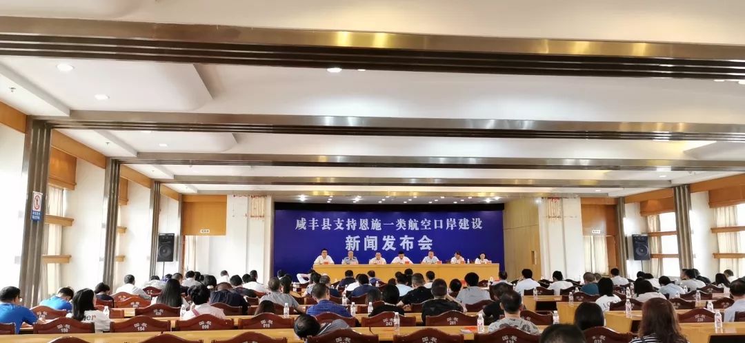 浙江恩施富硒藤茶供应站(恩施富硒藤茶价格)-硒宝网