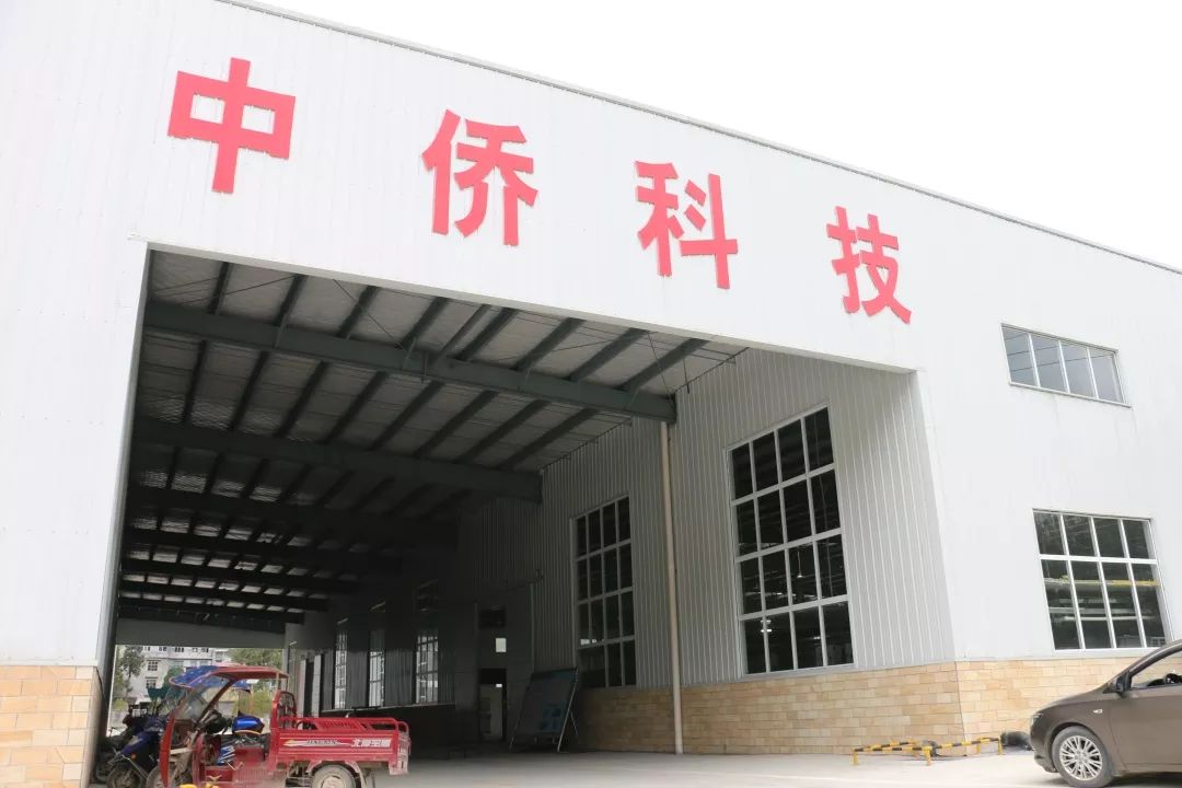 浙江恩施富硒藤茶供应站(恩施富硒藤茶价格)-硒宝网