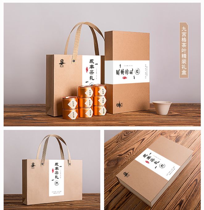 浙江恩施富硒藤茶供应站(恩施富硒藤茶价格)-硒宝网